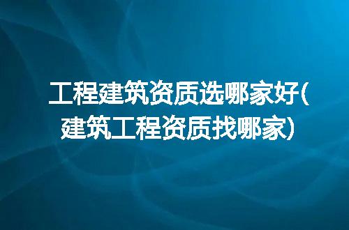 https://jian-housekeeper.oss-cn-beijing.aliyuncs.com/news/bannerImage/242962.jpg