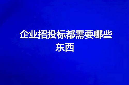 https://jian-housekeeper.oss-cn-beijing.aliyuncs.com/news/bannerImage/242974.jpg
