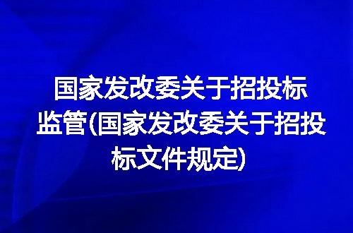 https://jian-housekeeper.oss-cn-beijing.aliyuncs.com/news/bannerImage/242976.jpg
