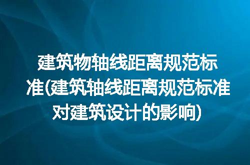 https://jian-housekeeper.oss-cn-beijing.aliyuncs.com/news/bannerImage/242983.jpg