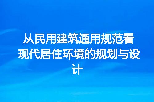https://jian-housekeeper.oss-cn-beijing.aliyuncs.com/news/bannerImage/242987.jpg