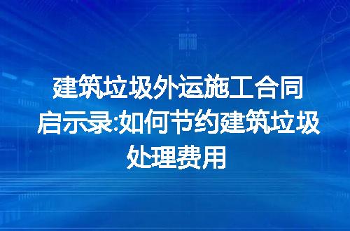 https://jian-housekeeper.oss-cn-beijing.aliyuncs.com/news/bannerImage/242988.jpg