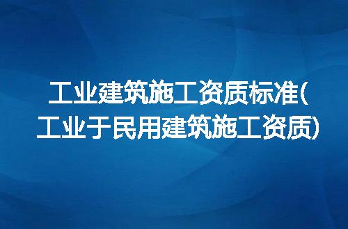 https://jian-housekeeper.oss-cn-beijing.aliyuncs.com/news/bannerImage/242998.jpg