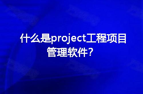 https://jian-housekeeper.oss-cn-beijing.aliyuncs.com/news/bannerImage/243000.jpg