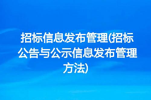 https://jian-housekeeper.oss-cn-beijing.aliyuncs.com/news/bannerImage/243002.jpg