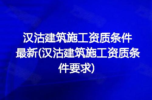 https://jian-housekeeper.oss-cn-beijing.aliyuncs.com/news/bannerImage/243008.jpg
