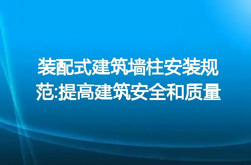 https://jian-housekeeper.oss-cn-beijing.aliyuncs.com/news/bannerImage/243011.jpg