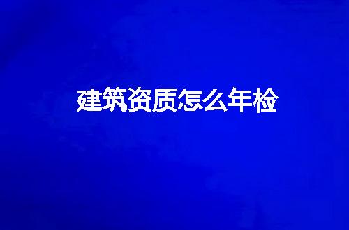 https://jian-housekeeper.oss-cn-beijing.aliyuncs.com/news/bannerImage/243012.jpg