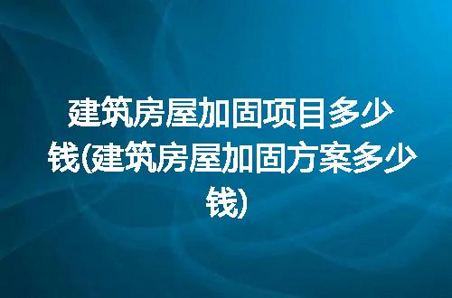 https://jian-housekeeper.oss-cn-beijing.aliyuncs.com/news/bannerImage/243015.jpg