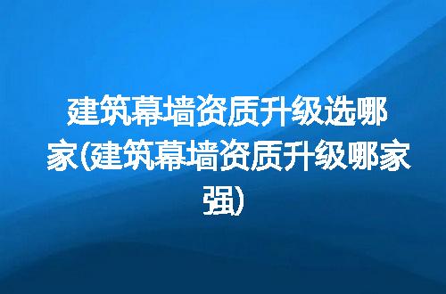 https://jian-housekeeper.oss-cn-beijing.aliyuncs.com/news/bannerImage/243016.jpg