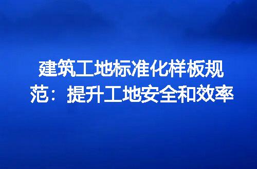 https://jian-housekeeper.oss-cn-beijing.aliyuncs.com/news/bannerImage/243022.jpg