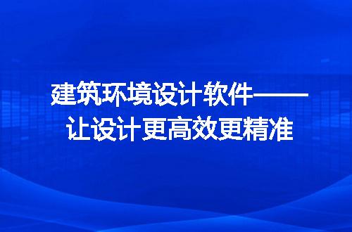 https://jian-housekeeper.oss-cn-beijing.aliyuncs.com/news/bannerImage/243024.jpg