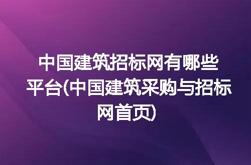 https://jian-housekeeper.oss-cn-beijing.aliyuncs.com/news/bannerImage/243026.jpg