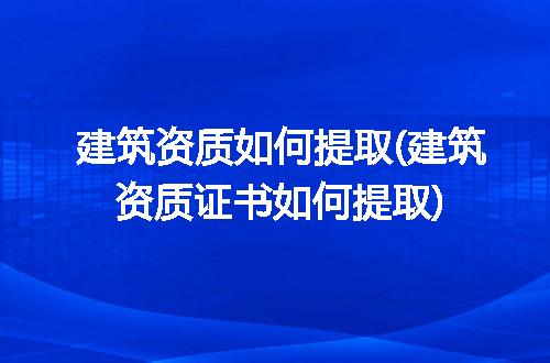 https://jian-housekeeper.oss-cn-beijing.aliyuncs.com/news/bannerImage/243031.jpg