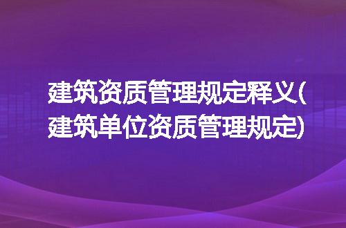 https://jian-housekeeper.oss-cn-beijing.aliyuncs.com/news/bannerImage/243038.jpg