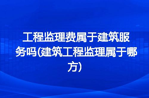 https://jian-housekeeper.oss-cn-beijing.aliyuncs.com/news/bannerImage/243042.jpg