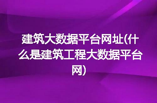 https://jian-housekeeper.oss-cn-beijing.aliyuncs.com/news/bannerImage/243043.jpg