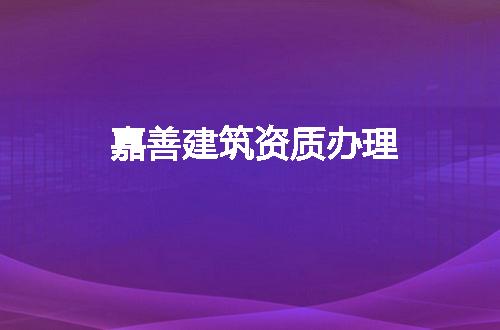 https://jian-housekeeper.oss-cn-beijing.aliyuncs.com/news/bannerImage/243059.jpg