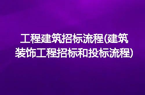 https://jian-housekeeper.oss-cn-beijing.aliyuncs.com/news/bannerImage/243068.jpg
