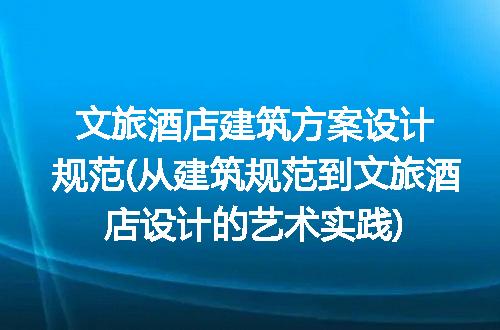 https://jian-housekeeper.oss-cn-beijing.aliyuncs.com/news/bannerImage/243080.jpg