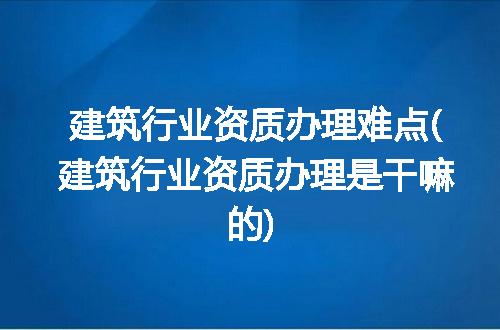https://jian-housekeeper.oss-cn-beijing.aliyuncs.com/news/bannerImage/243081.jpg