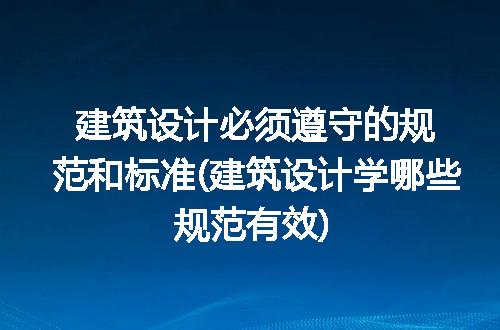 https://jian-housekeeper.oss-cn-beijing.aliyuncs.com/news/bannerImage/243086.jpg