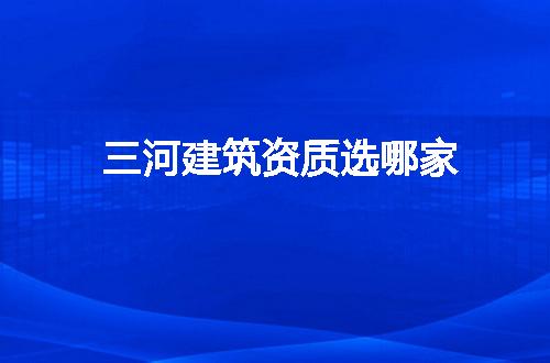 https://jian-housekeeper.oss-cn-beijing.aliyuncs.com/news/bannerImage/243089.jpg