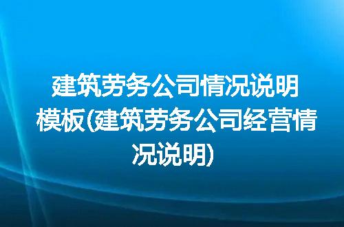 https://jian-housekeeper.oss-cn-beijing.aliyuncs.com/news/bannerImage/243095.jpg