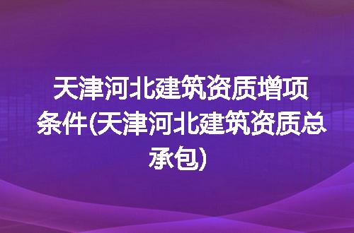 https://jian-housekeeper.oss-cn-beijing.aliyuncs.com/news/bannerImage/243103.jpg