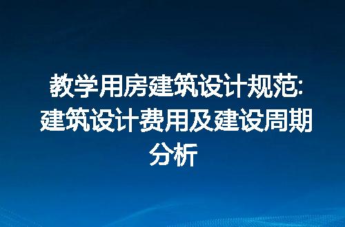 https://jian-housekeeper.oss-cn-beijing.aliyuncs.com/news/bannerImage/243104.jpg