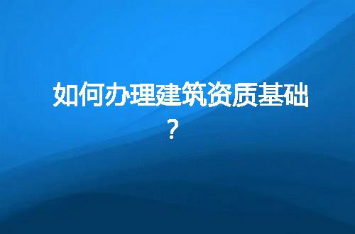 https://jian-housekeeper.oss-cn-beijing.aliyuncs.com/news/bannerImage/243107.jpg