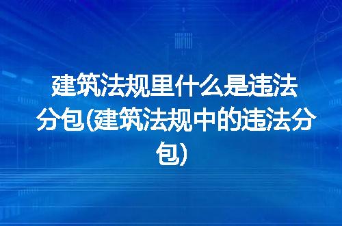 https://jian-housekeeper.oss-cn-beijing.aliyuncs.com/news/bannerImage/243110.jpg