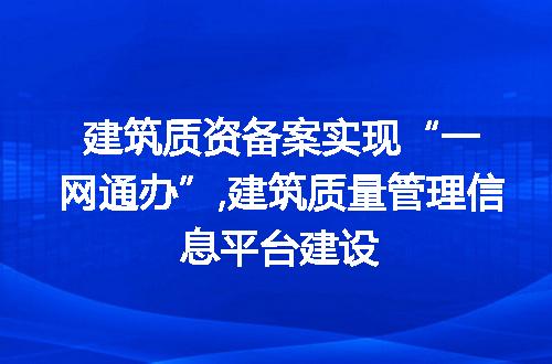 https://jian-housekeeper.oss-cn-beijing.aliyuncs.com/news/bannerImage/243116.jpg