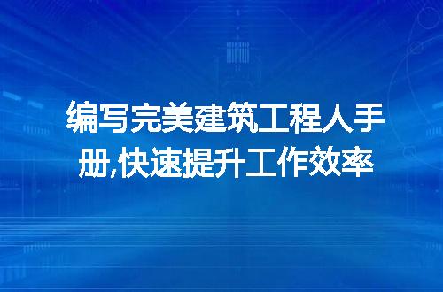 https://jian-housekeeper.oss-cn-beijing.aliyuncs.com/news/bannerImage/243117.jpg