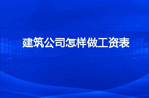 https://jian-housekeeper.oss-cn-beijing.aliyuncs.com/news/bannerImage/243122.jpg