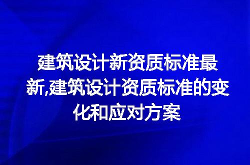 https://jian-housekeeper.oss-cn-beijing.aliyuncs.com/news/bannerImage/243128.jpg