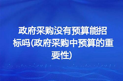 https://jian-housekeeper.oss-cn-beijing.aliyuncs.com/news/bannerImage/243132.jpg