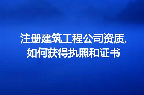 https://jian-housekeeper.oss-cn-beijing.aliyuncs.com/news/bannerImage/243137.jpg