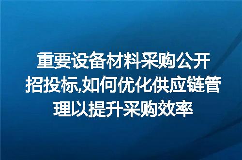 https://jian-housekeeper.oss-cn-beijing.aliyuncs.com/news/bannerImage/243141.jpg