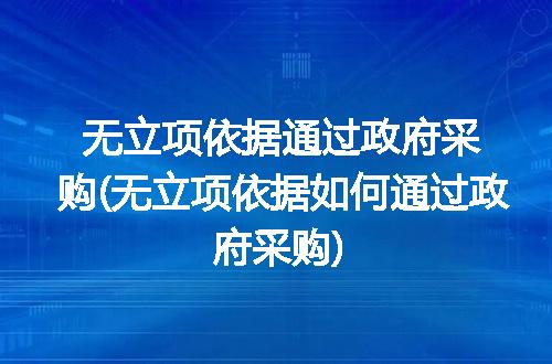 https://jian-housekeeper.oss-cn-beijing.aliyuncs.com/news/bannerImage/243144.jpg