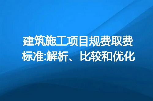 https://jian-housekeeper.oss-cn-beijing.aliyuncs.com/news/bannerImage/243146.jpg