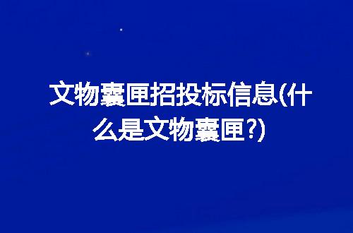 https://jian-housekeeper.oss-cn-beijing.aliyuncs.com/news/bannerImage/243148.jpg