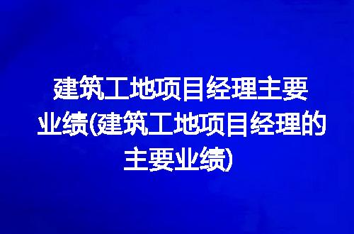 https://jian-housekeeper.oss-cn-beijing.aliyuncs.com/news/bannerImage/243150.jpg