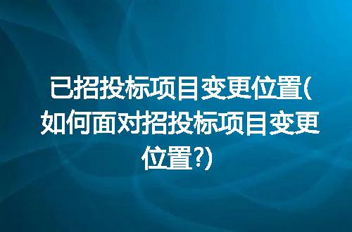 https://jian-housekeeper.oss-cn-beijing.aliyuncs.com/news/bannerImage/243152.jpg