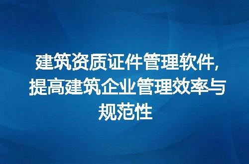 https://jian-housekeeper.oss-cn-beijing.aliyuncs.com/news/bannerImage/243155.jpg