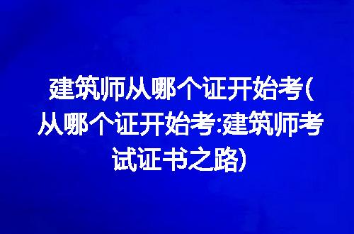 https://jian-housekeeper.oss-cn-beijing.aliyuncs.com/news/bannerImage/243156.jpg