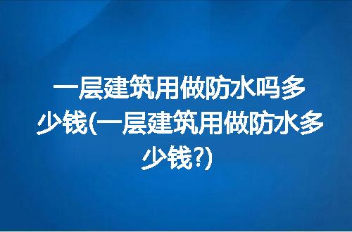https://jian-housekeeper.oss-cn-beijing.aliyuncs.com/news/bannerImage/243159.jpg