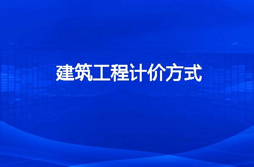 https://jian-housekeeper.oss-cn-beijing.aliyuncs.com/news/bannerImage/243162.jpg