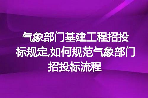 https://jian-housekeeper.oss-cn-beijing.aliyuncs.com/news/bannerImage/243164.jpg