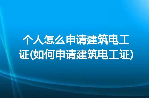 https://jian-housekeeper.oss-cn-beijing.aliyuncs.com/news/bannerImage/243170.jpg